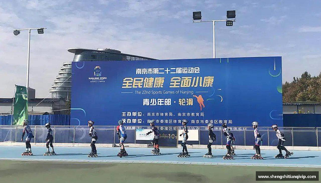 每一秒钟都在为明天的成功积蓄能量。